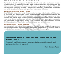 General Plan 2045 - Review Prototype thumbnail icon